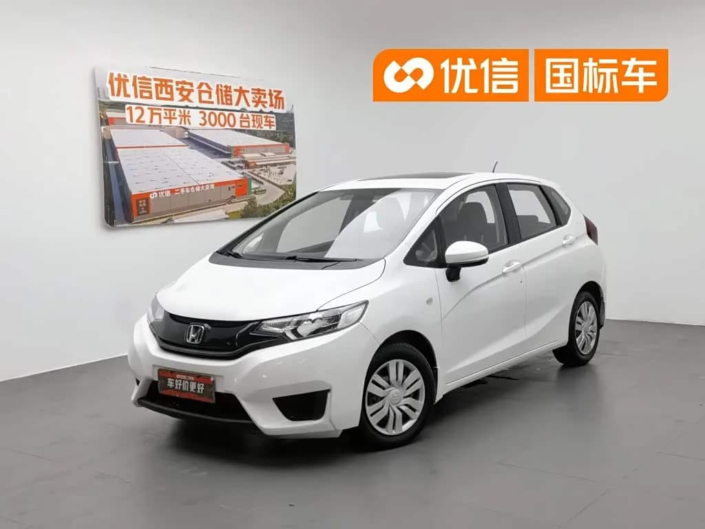 Honda Fit 1.5L LXS CVT Comfort Sunroof Edition