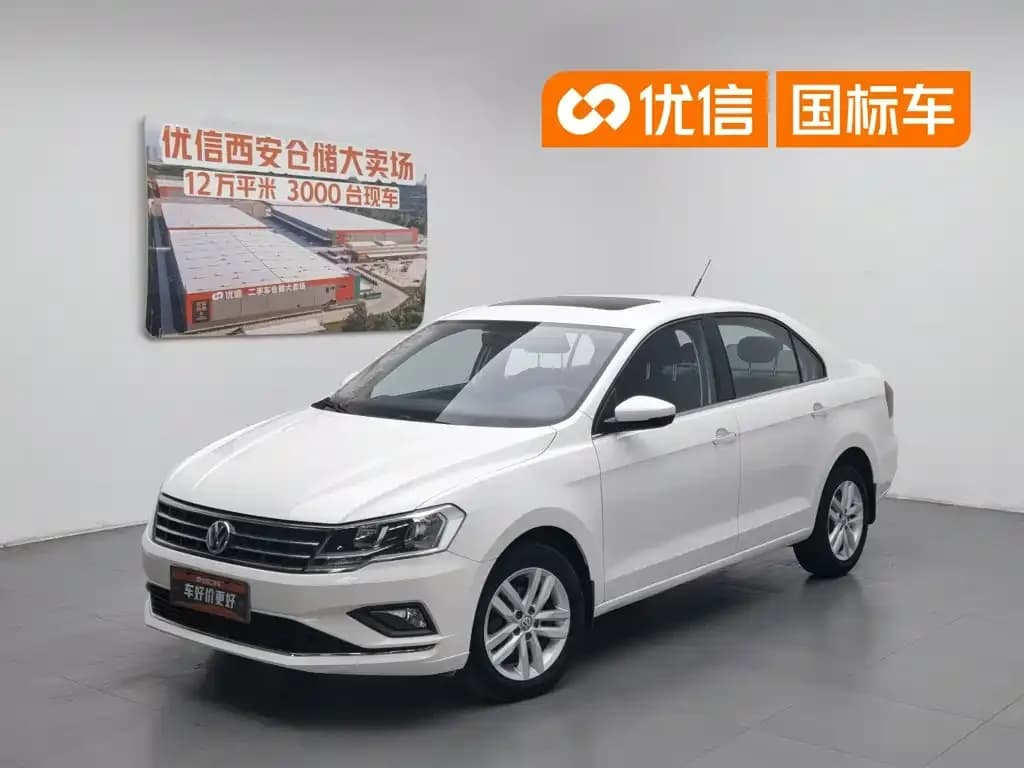 Volkswagen Jetta 1.5L Manual Comfort