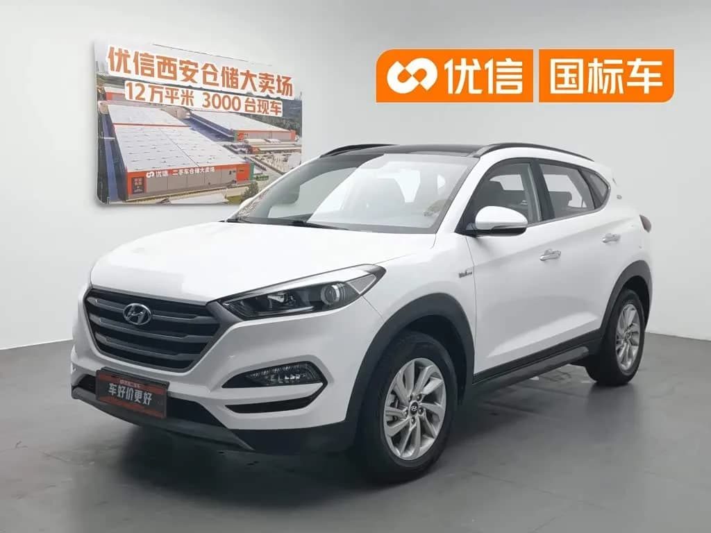 Hyundai Tucson 1.6T DCT 2WD 15th Anniversary Special Edition