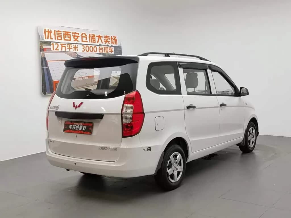 Wuling Motors Wuling Hongguang 1.5L Classic S Basic Version