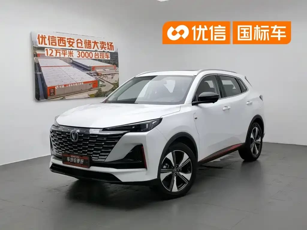 Changan CS55 PLUS Model Second Generation 1.5T DCT Premium Edition