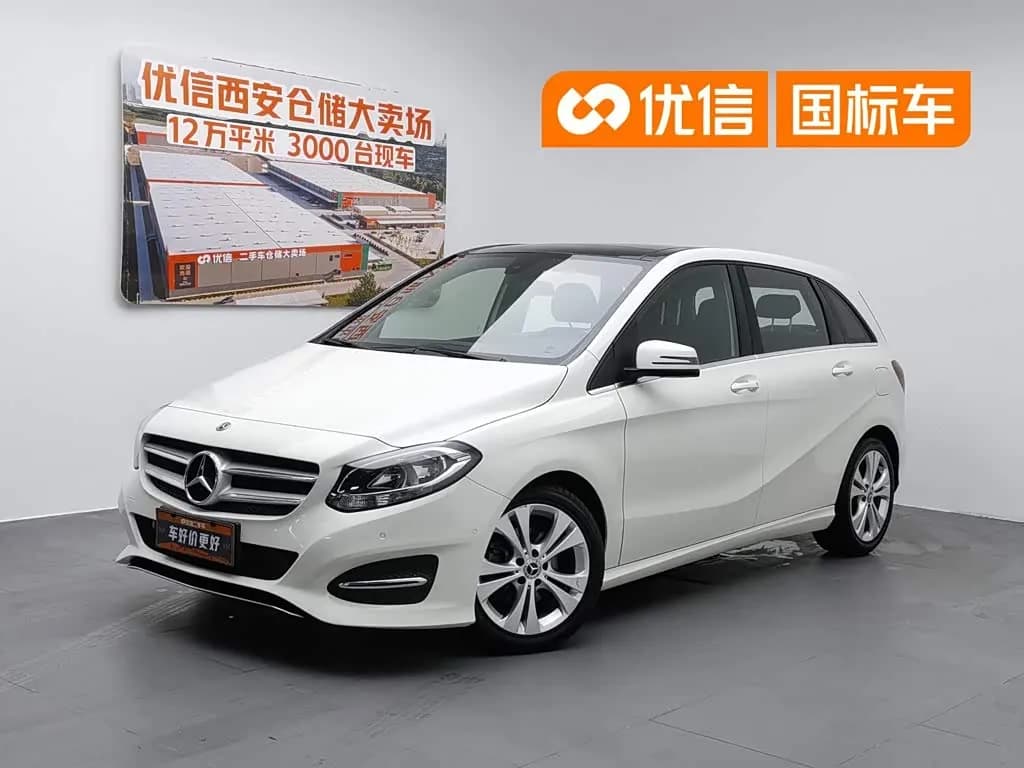 Mercedes-Benz B-Class B 200 Dynamic