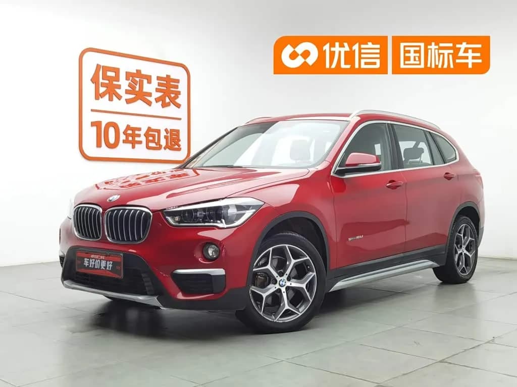 BMW X1 sDrive18Li Premium Model