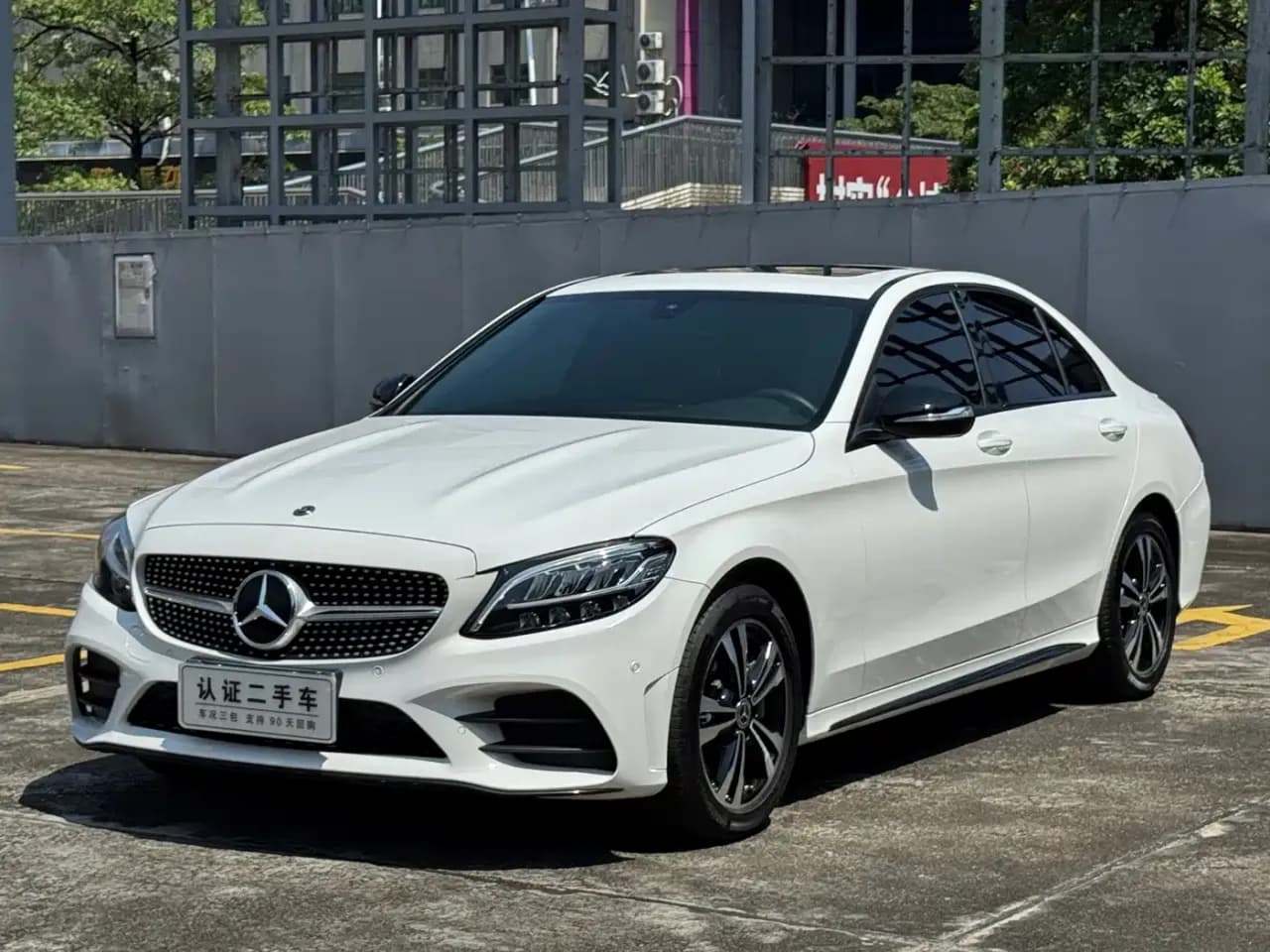 Mercedes-Benz C-Class C 260 Sport Edition