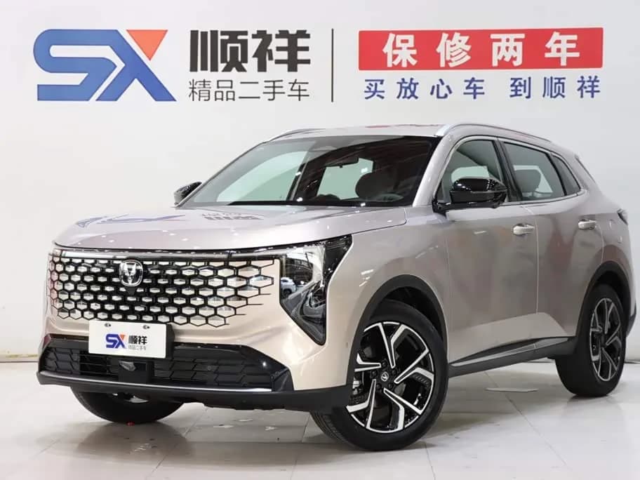 Changan CS55 PLUS Model 4th Gen New Blue Whale 1.5T Celestial Premium