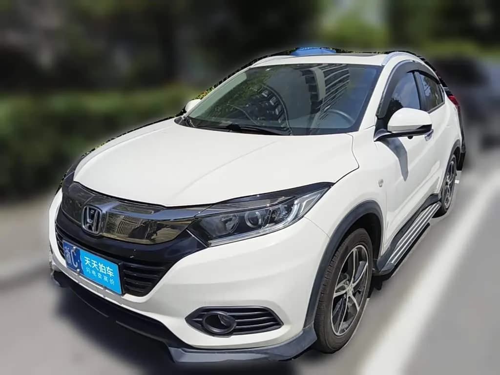Honda Vezel 1.5L CVT Elite Smart Edition