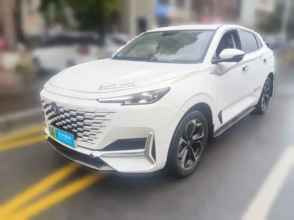Changan UNI-K iDD Blue Whale iDD 130km 1.5T Excellence