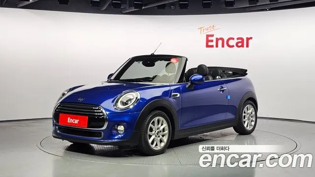 Mini Cooper Convertible Standard