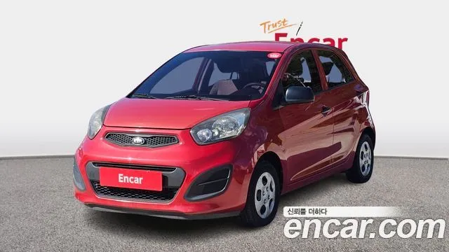 Kia morning Smart