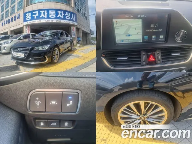 Hyundai Grandeur 2.4 Premium