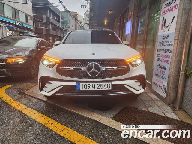 Mercedes-Benz GLC-Class GLC300 4MATIC Coupe