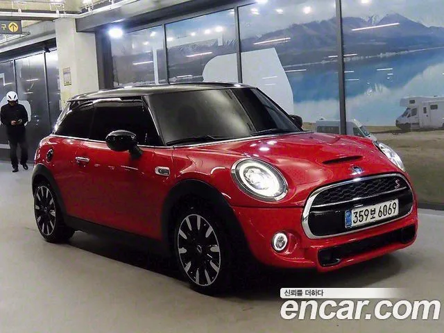 Mini Cooper HIGH