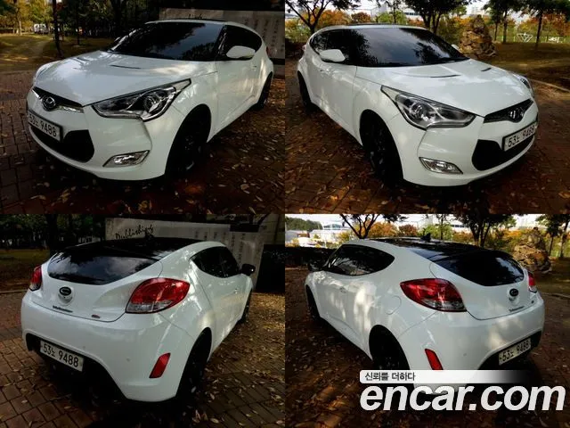 Hyundai Veloster Extreme