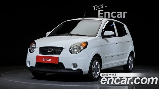 Kia morning LX