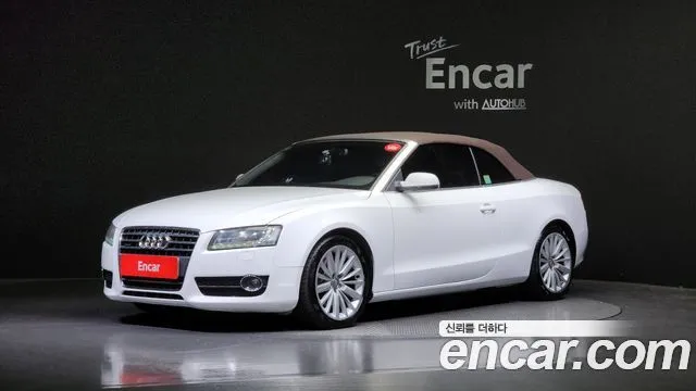 Audi A5 2.0 TFSI Quattro Cabriolet