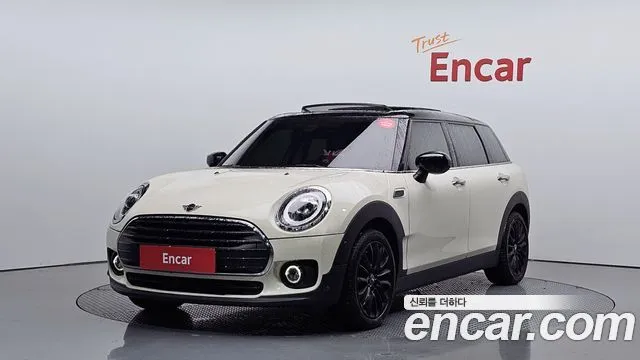 Mini Clubman High
