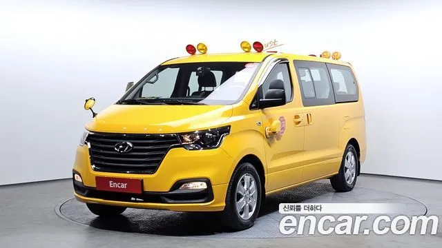 Hyundai Starex School Bus LPi