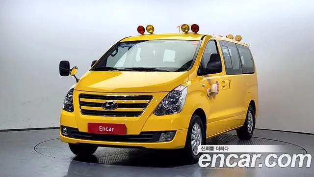 Hyundai Starex School Bus LPi