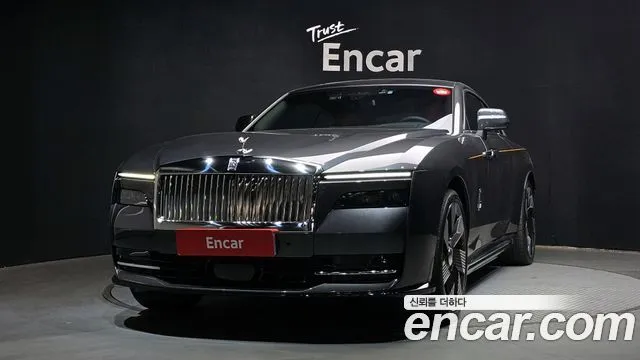 Rolls-Royce Spectre Coupe