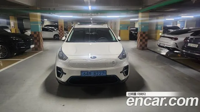 Kia Niro Taxi