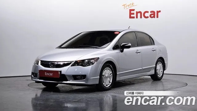 Honda Civic HYBRID