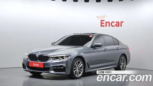 BMW 5-Series 530i xDrive M Sport Package Plus