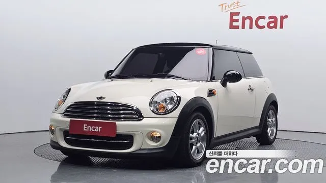 Mini Cooper SE