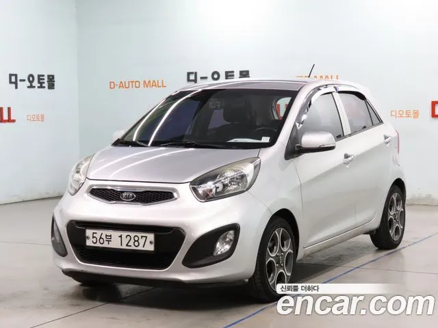 Kia morning Luxury