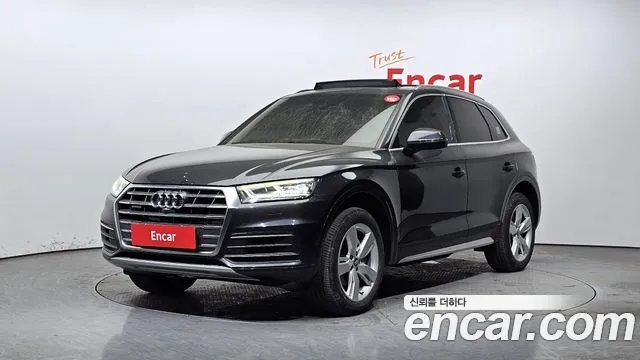 Audi Q5 45 TFSI Quattro Premium