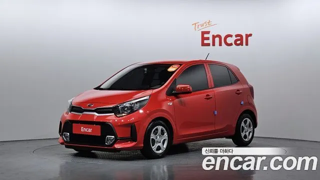 Kia morning Van