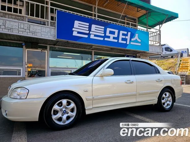 Kia Regal R20