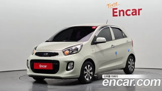 Kia morning Bi-fuel Luxury