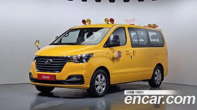 Hyundai Starex School Bus LPi