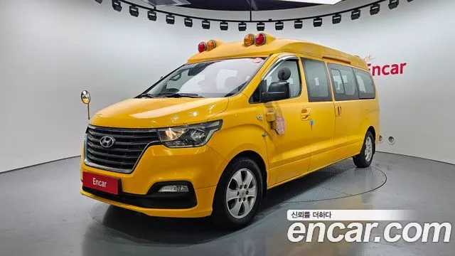 Hyundai Starex School Bus LPi