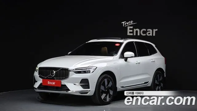 Volvo XC60 T8 Ultra Bright