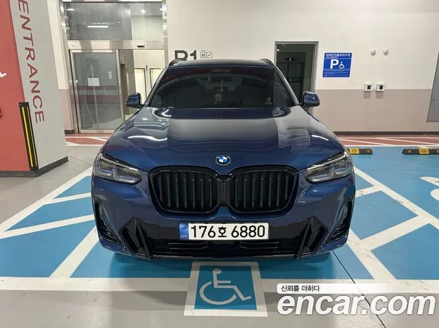 BMW X3 xDrive 20i M Sports Pro