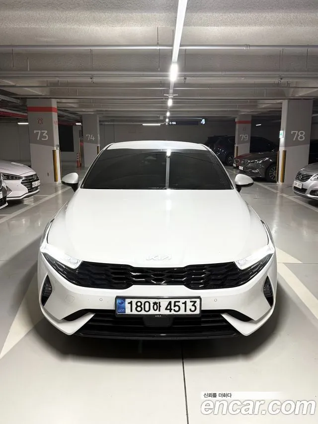 Kia K5 Prestige