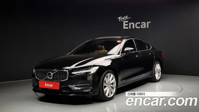 Volvo S90 T5 Inscription