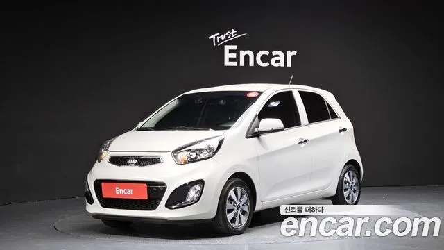 Kia morning Deluxe Trendy