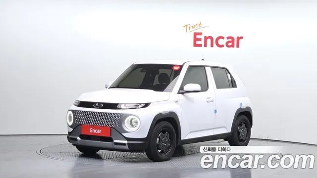 Hyundai Casper Modern