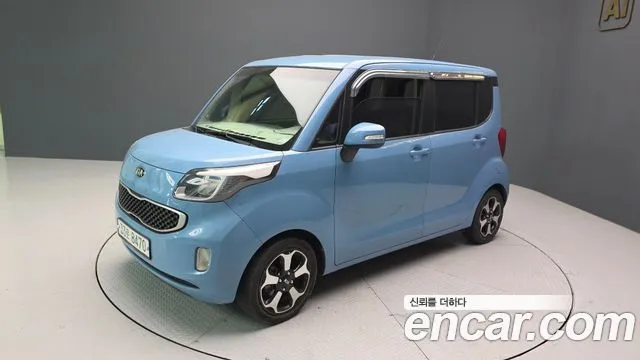 Kia RAY Luxury Bi-fuel