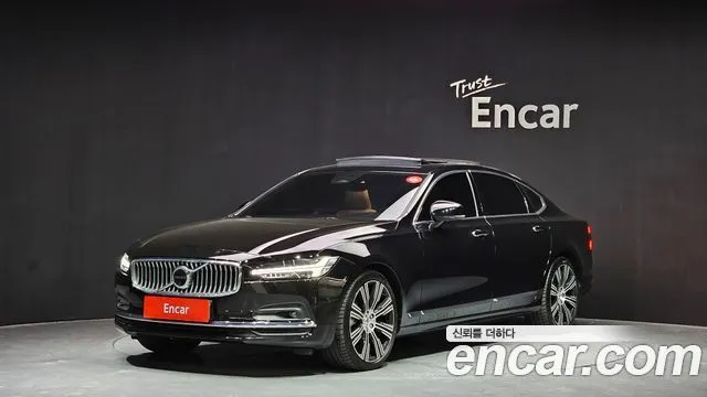 Volvo S90 B6 AWD Ultimate Bright