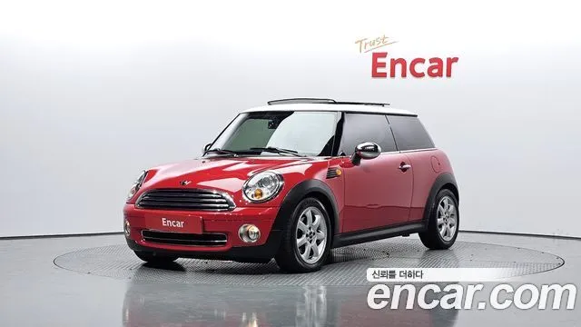 Mini Cooper Standard
