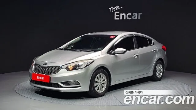 Kia K3 Luxury