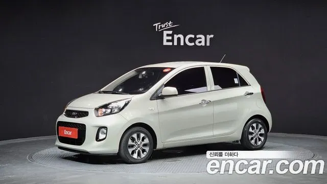 Kia morning Luxury
