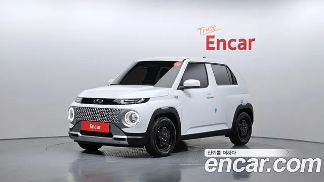 Hyundai Casper Modern