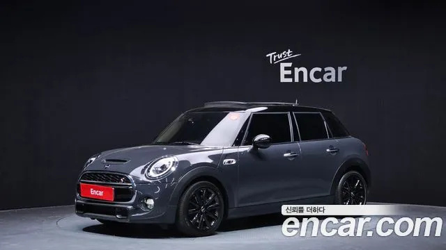 Mini Cooper 5Door Standard