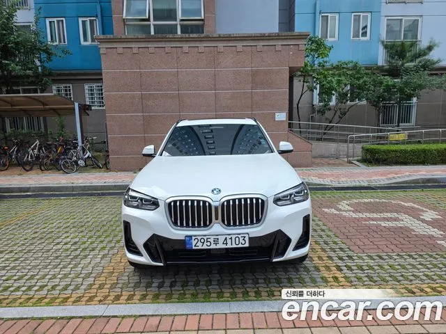BMW X3 xDrive 30e M Sport