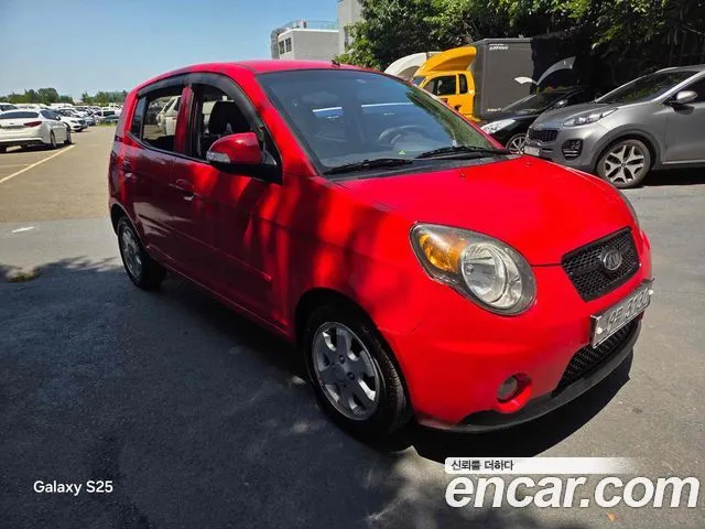 Kia morning LX