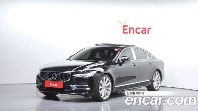 Volvo S90 T8 AWD Excellence